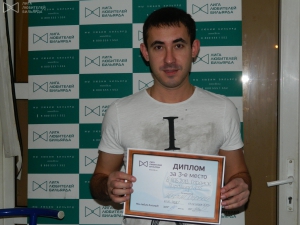 Сергей Жулин: «I+диплом за 3 место» Сергей Жулин: «I+диплом за 3 место»